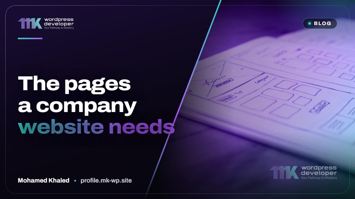 The pages a company website needs