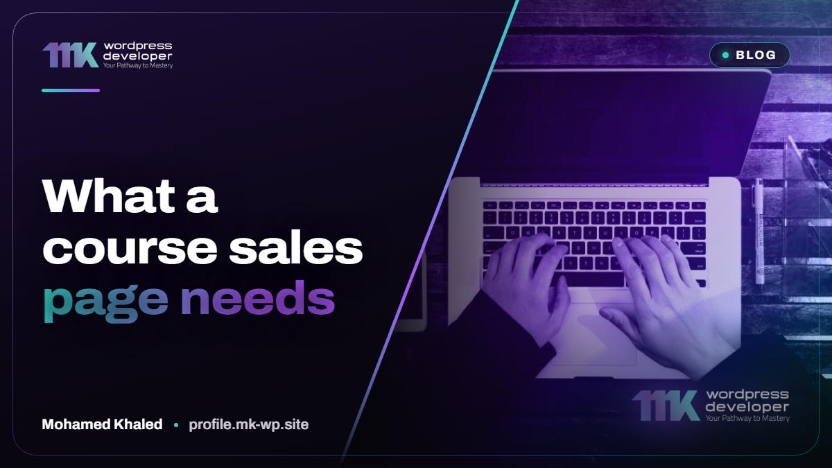What a course sales page needs