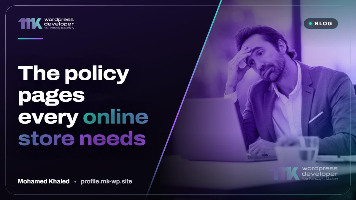 The policy pages every online store needs