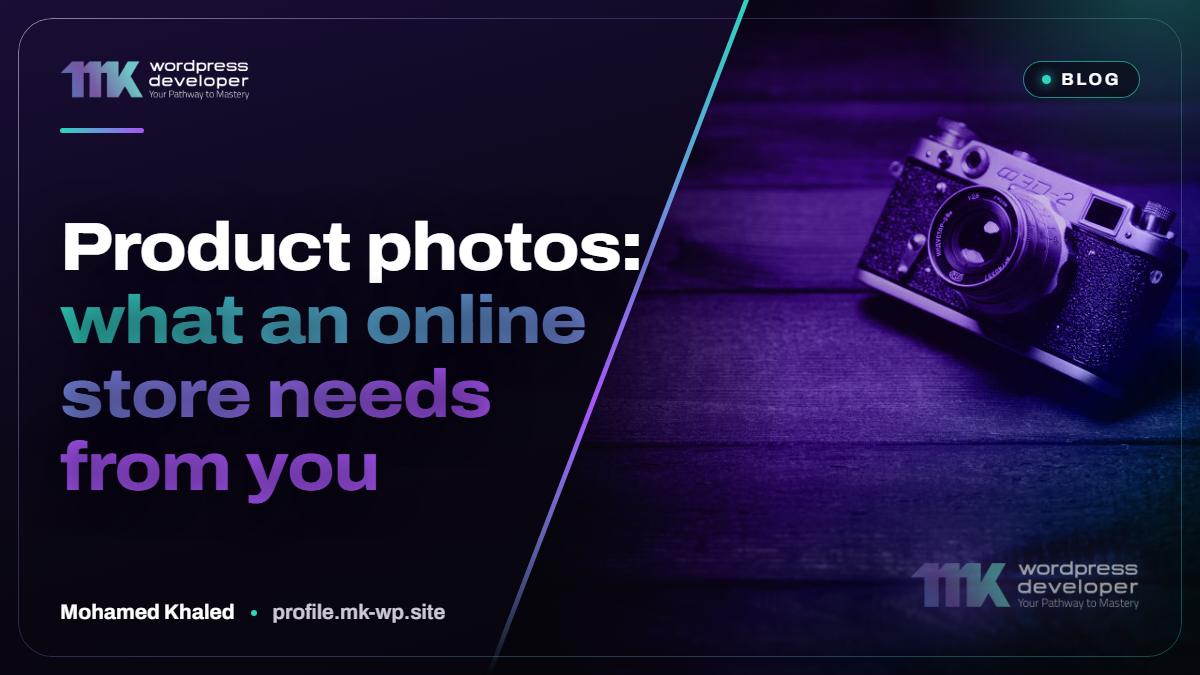Product photos: what an online store needs from you