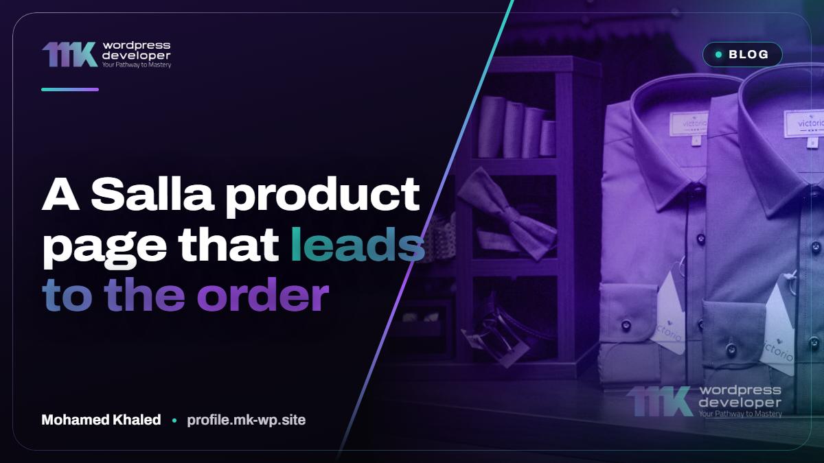 A Salla product page that leads to the order