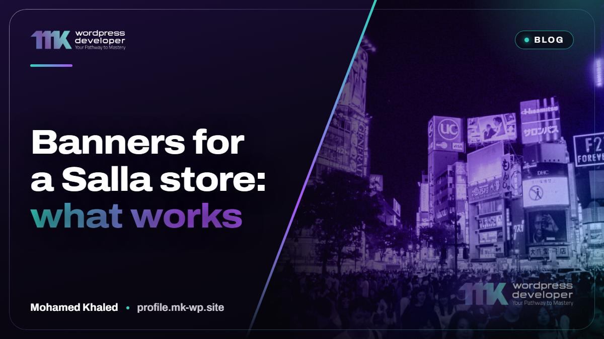 Banners for a Salla store: what works