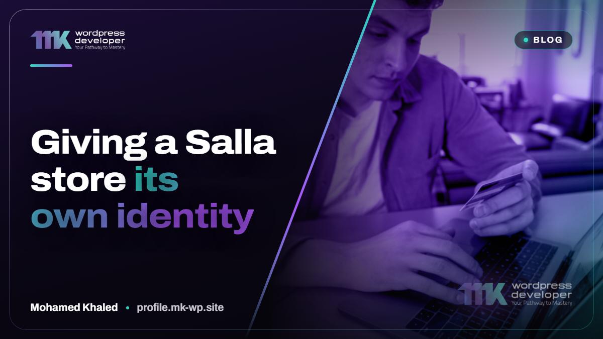 Giving a Salla store its own identity