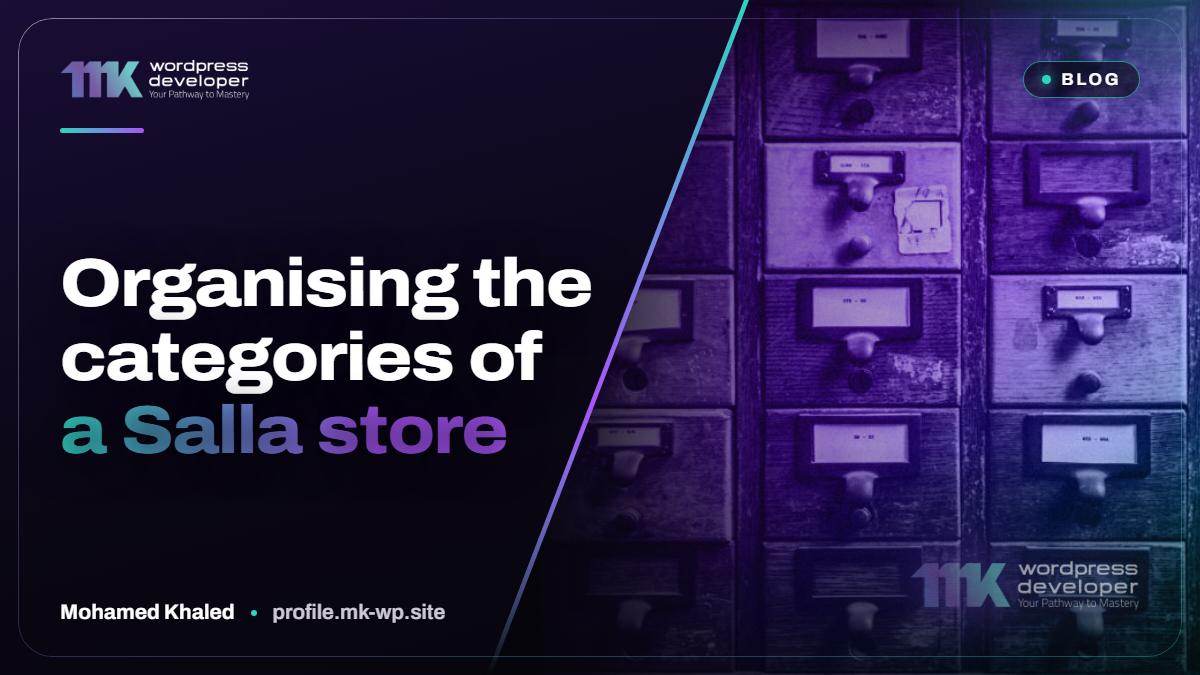 Organising the categories of a Salla store