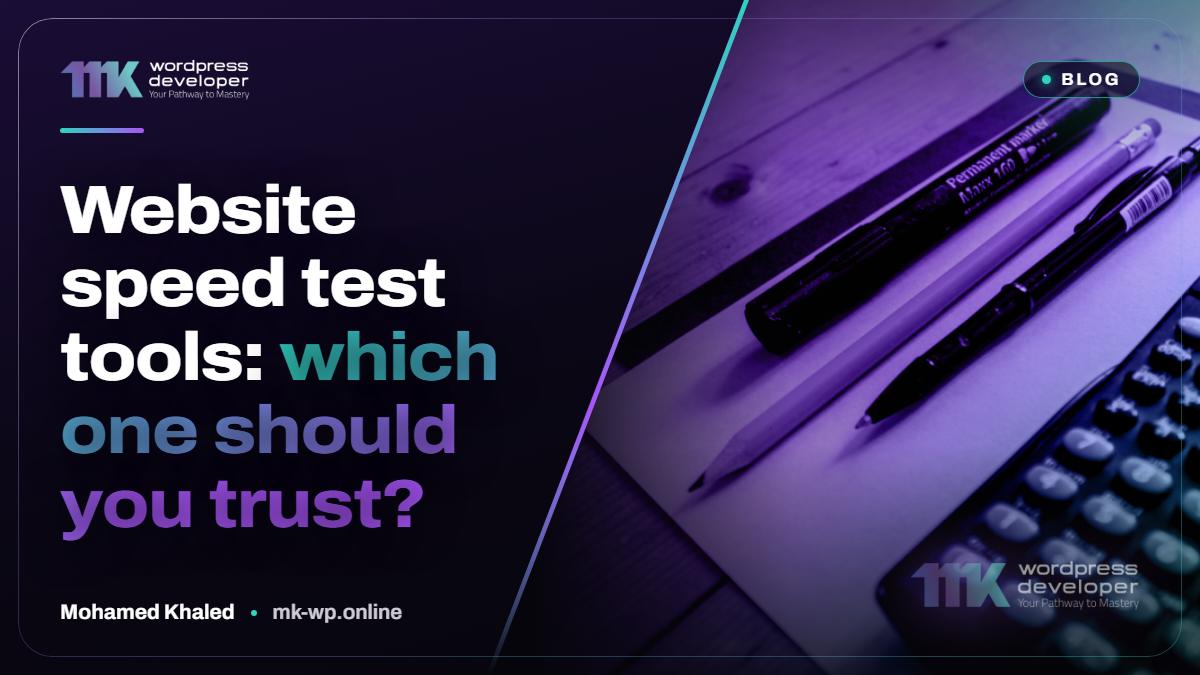 Website speed test tools: which one should you trust?