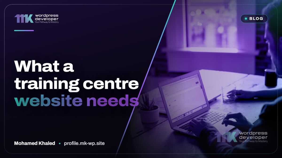 What a training centre website needs