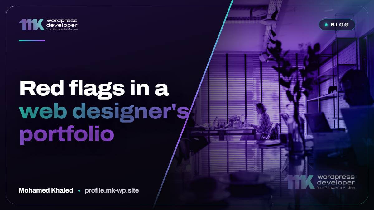 Red flags in a web designer's portfolio